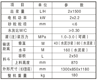 1616379009(1).png
